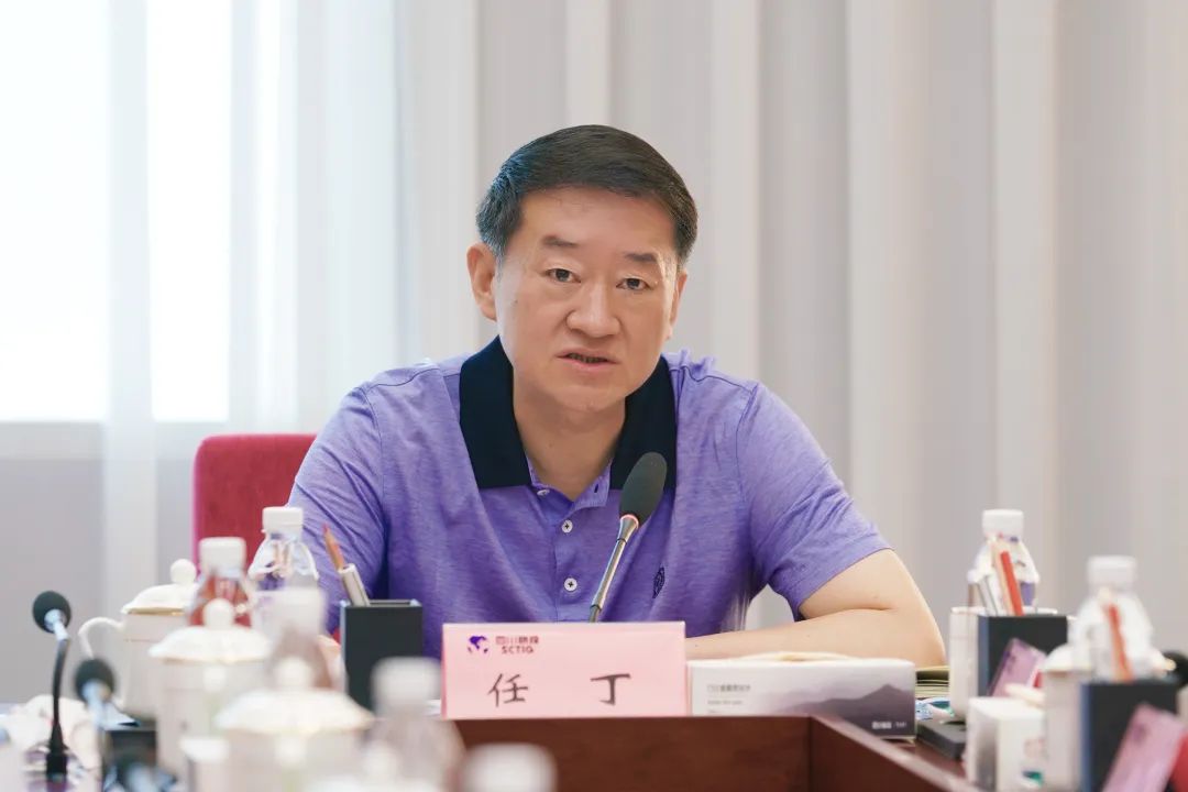 学习重连系 钻研促生长——新利体育集团召开党委理论学习中心组专题学习钻研会 - 新利体育