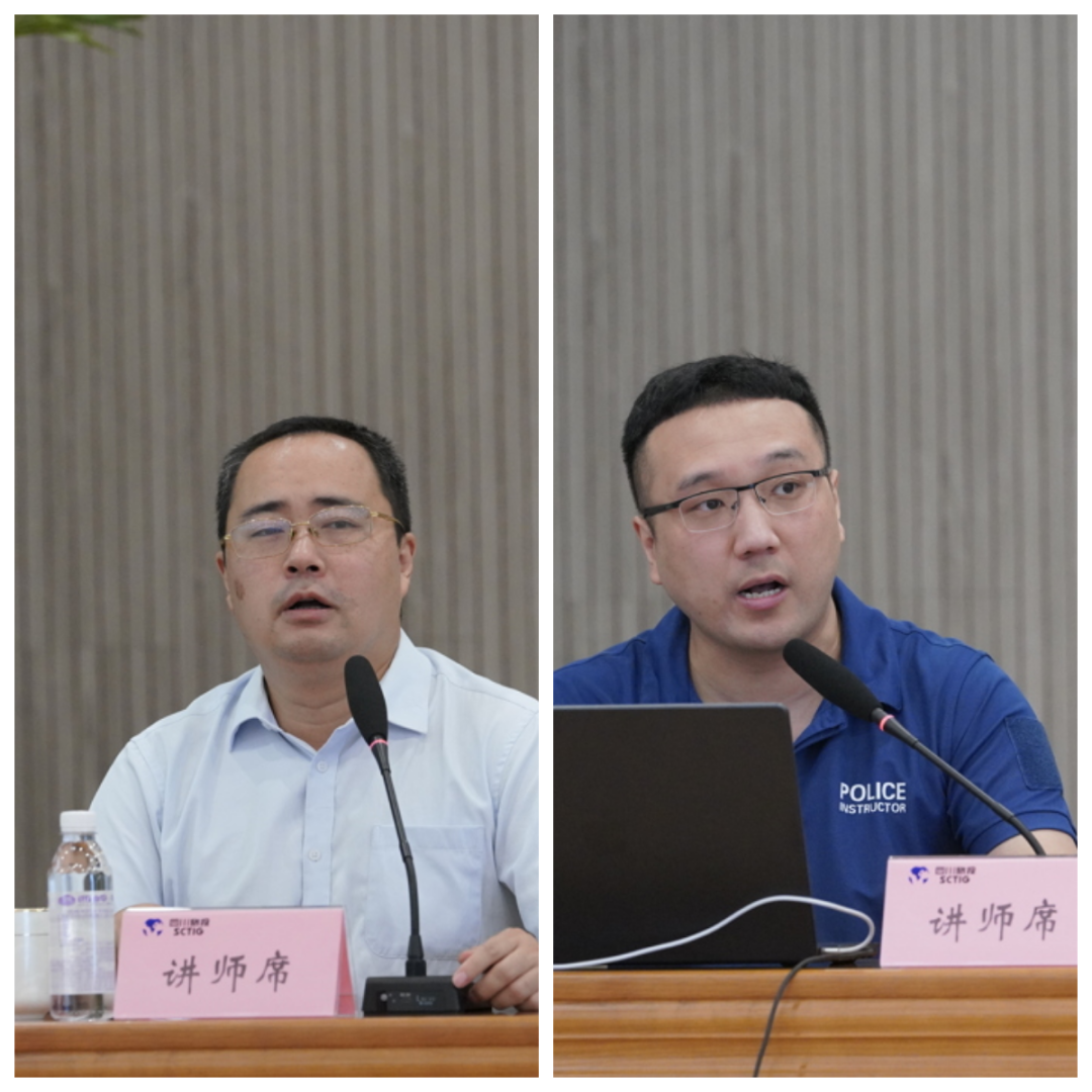 集团组织召开2022年  国有企业品牌宣传实务事情专项培训 - 新利体育