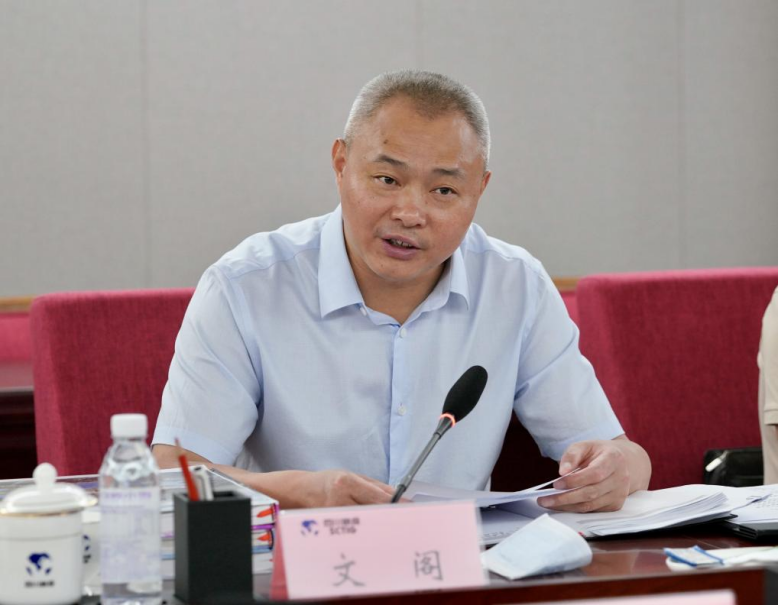 集团与广安市政府  开展政企相助交流座谈会 - 新利体育