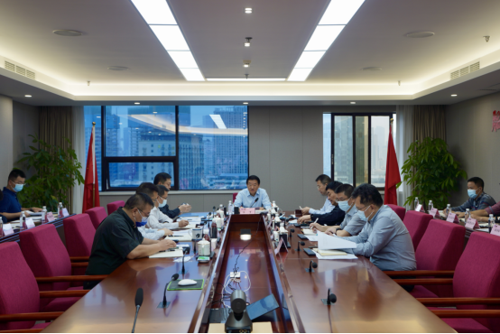 四川省新利体育集团召开2022年三季度安委会事情聚会