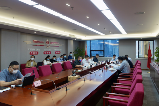 四川省新利体育集团召开2022年三季度安委会事情聚会 - 新利体育