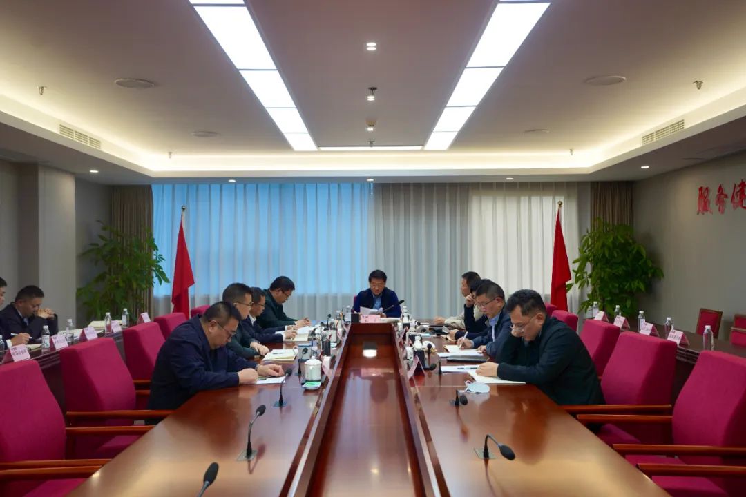 深学求真知 钻研聚共识——四川省新利体育集团召开党委理论学习中心组第七次专题学习钻研会 - 新利体育