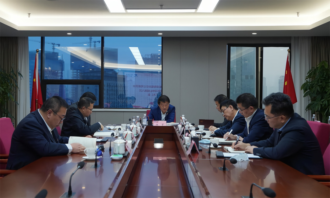 实时转达促体会 认真学习抓落实——四川省新利体育集团召开党委理论学习中心组（扩大）聚会专题转达学习党的二十大精神 - 新利体育