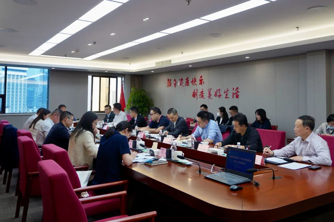 四川省新利体育集团召开刷新三年行动高质量收官事情督查会 集团党委书记、董事长、刷新事情向导小组第一组长任丁出席并讲话 - 新利体育