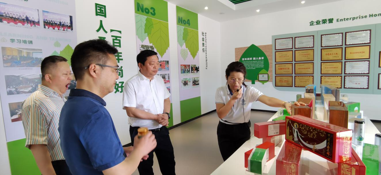 省新利体育集团党委副书记、董事陈日赴嘉陵区调研茶桑工业生长情形 - 新利体育