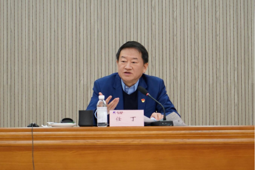 四川省新利体育新利体育新闻集锦 - 新利体育