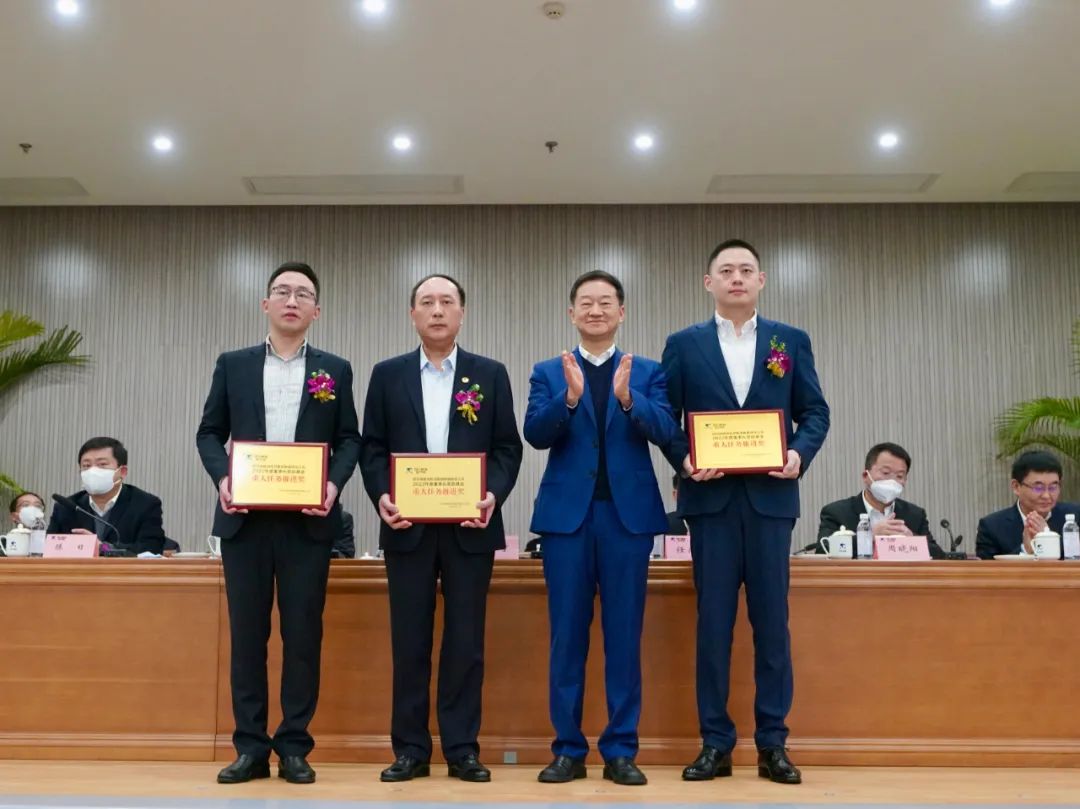 四川省新利体育集团召开2023年岁情聚会 - 新利体育