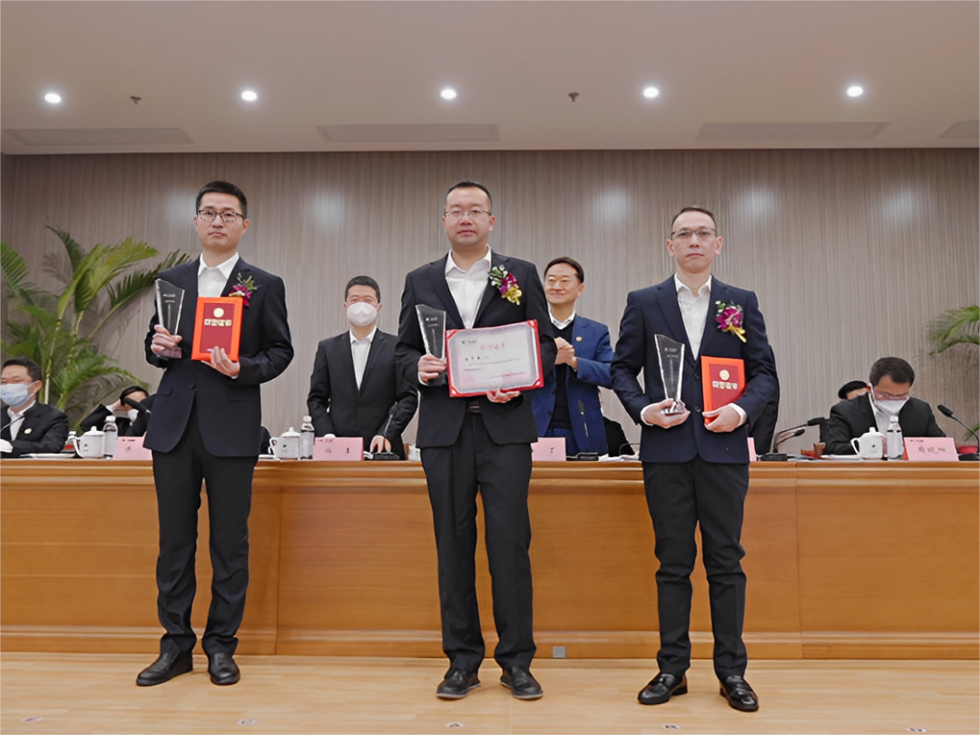 四川省新利体育集团召开2023年岁情聚会 - 新利体育