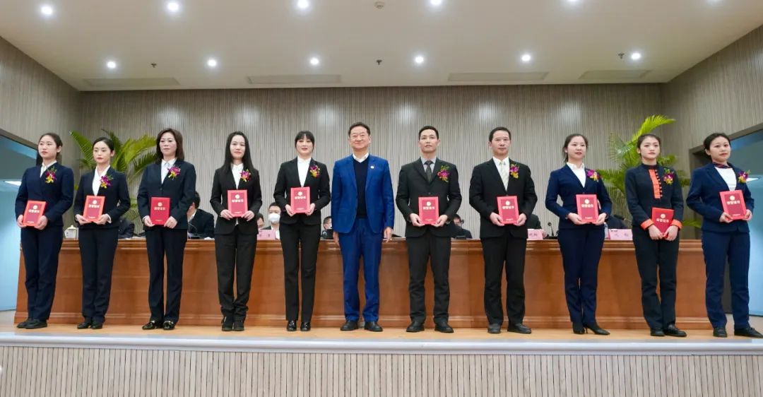 四川省新利体育集团召开2023年岁情聚会 - 新利体育