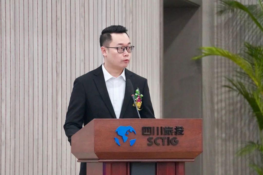 四川省新利体育集团召开2023年岁情聚会 - 新利体育