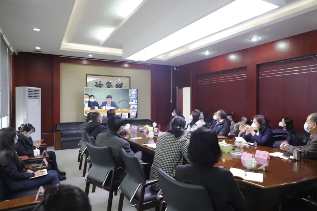 四川省新利体育集团召开2023年岁情聚会 - 新利体育