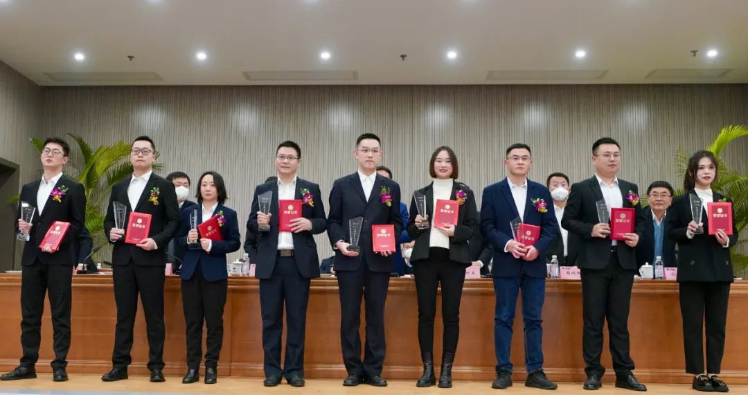 四川省新利体育集团召开2023年岁情聚会 - 新利体育