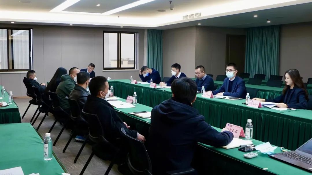 四川省新利体育集团召开巡视整改督导事情聚会 - 新利体育