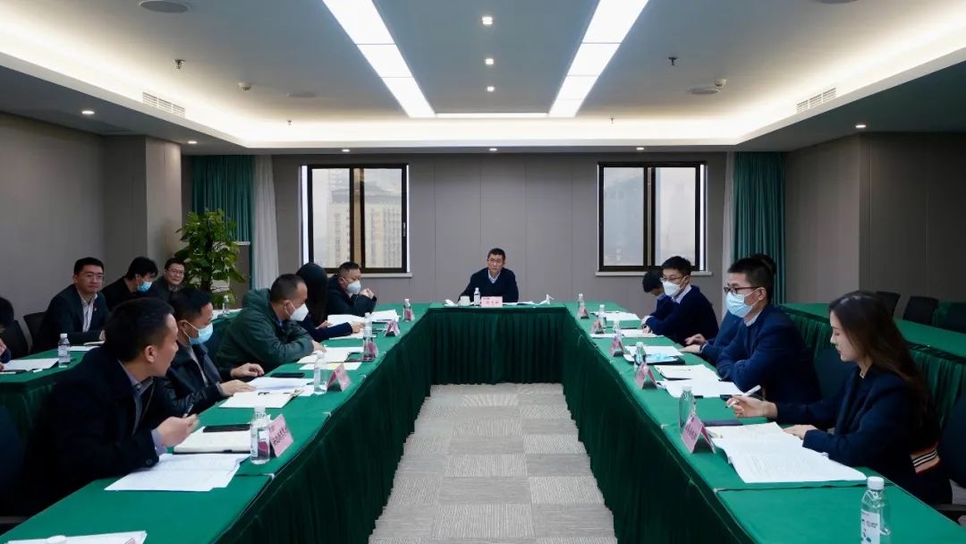 四川省新利体育集团召开巡视整改督导事情聚会
