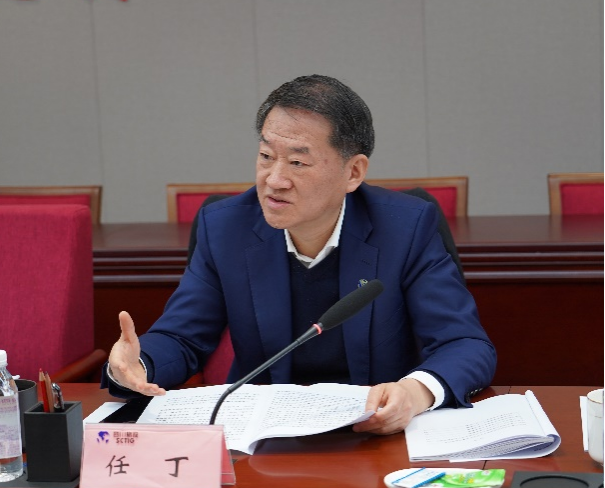 新利体育集团党委书记、董事长任丁出席逍遥旅馆集团2022年度党员向导干部民主生涯会 - 新利体育