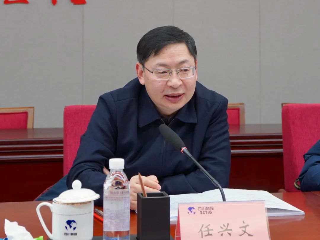 深刻剖析显初心  凝心聚力担使命 —— 四川省新利体育集团召开2022年度党员向导干部民主生涯会 - 新利体育