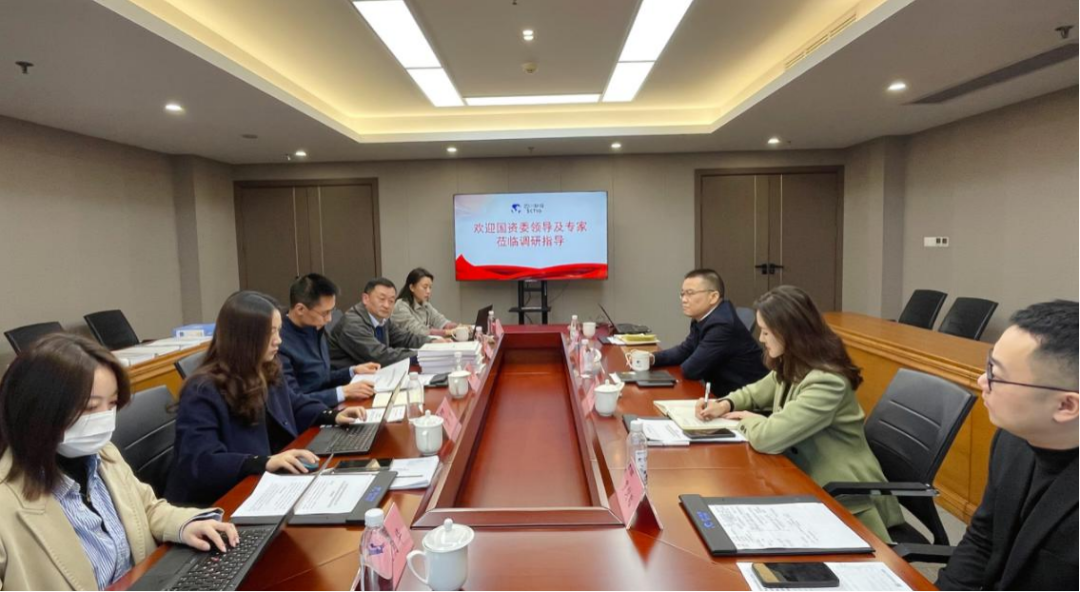 省国资委赴新利体育集团开展合规治理专项调研