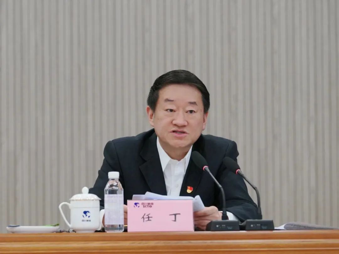 省新利体育集团学习贯彻习近平新时代中国特色社会主义头脑主题教育事情聚会召开 - 新利体育