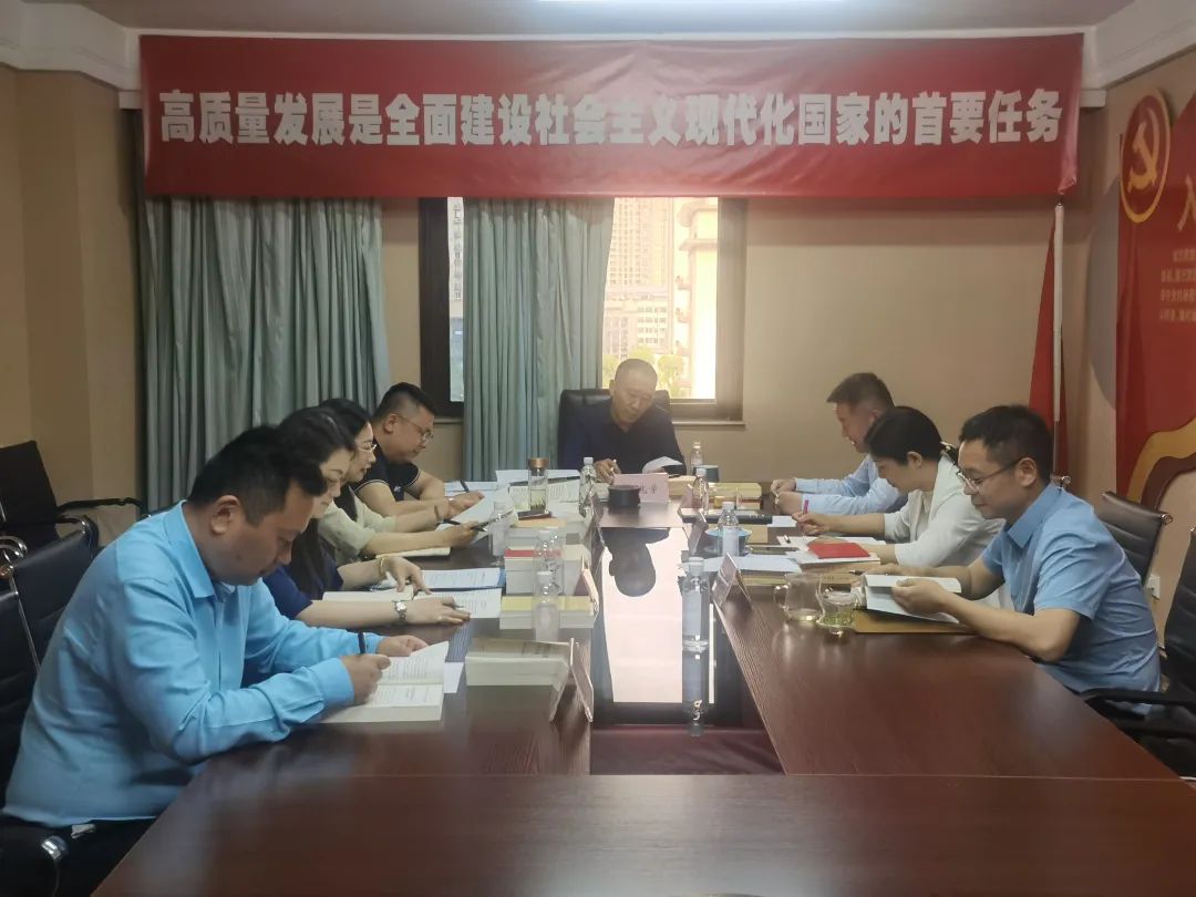 省新利体育集团： “五学联动” 兴起学习热潮 - 新利体育