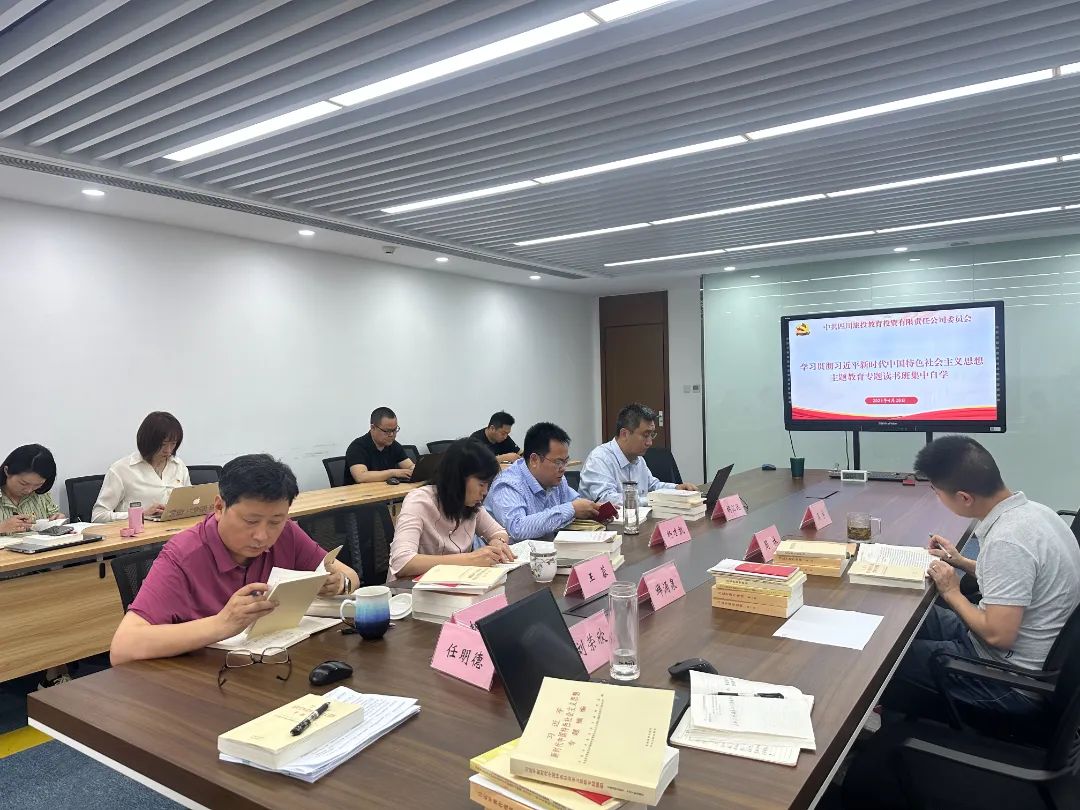 省新利体育集团： “五学联动” 兴起学习热潮 - 新利体育