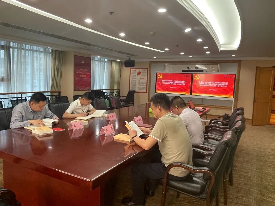 省新利体育集团： “五学联动” 兴起学习热潮 - 新利体育