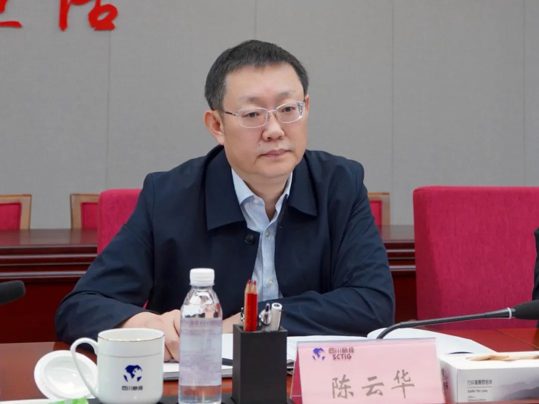省新利体育集团举行学习贯彻习近平新时代中国特色社会主义头脑主题教育念书班钻研交流会 - 新利体育