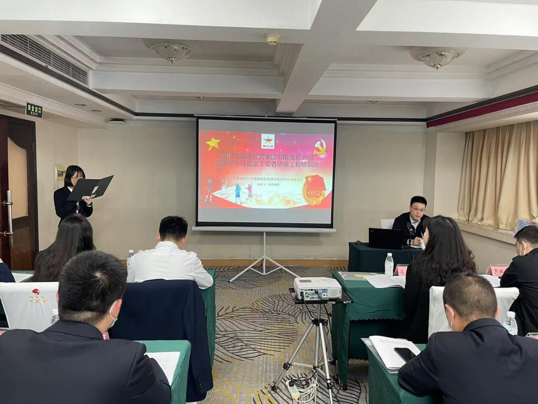 青春抖擞“马”一直蹄 一新利体育集团”青马工程”培训班开班