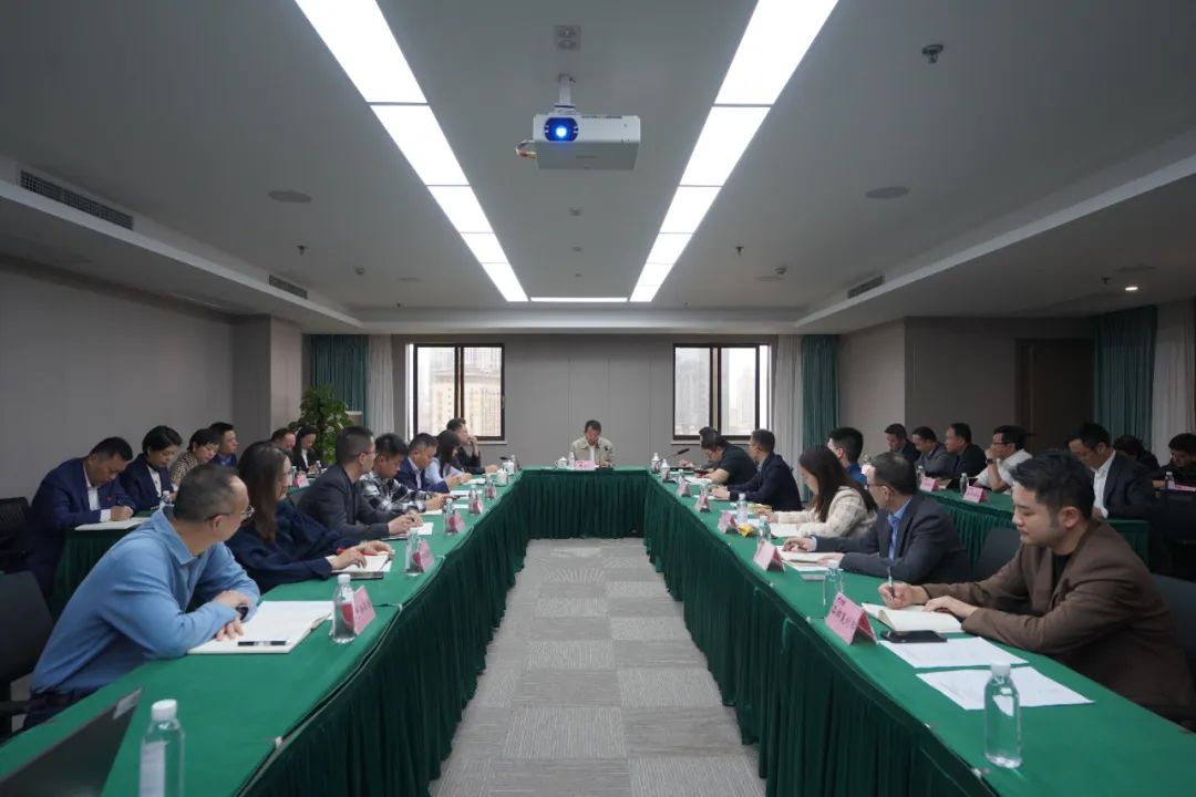 新利体育集团召开”五一”节前清静生产事情专题安排会