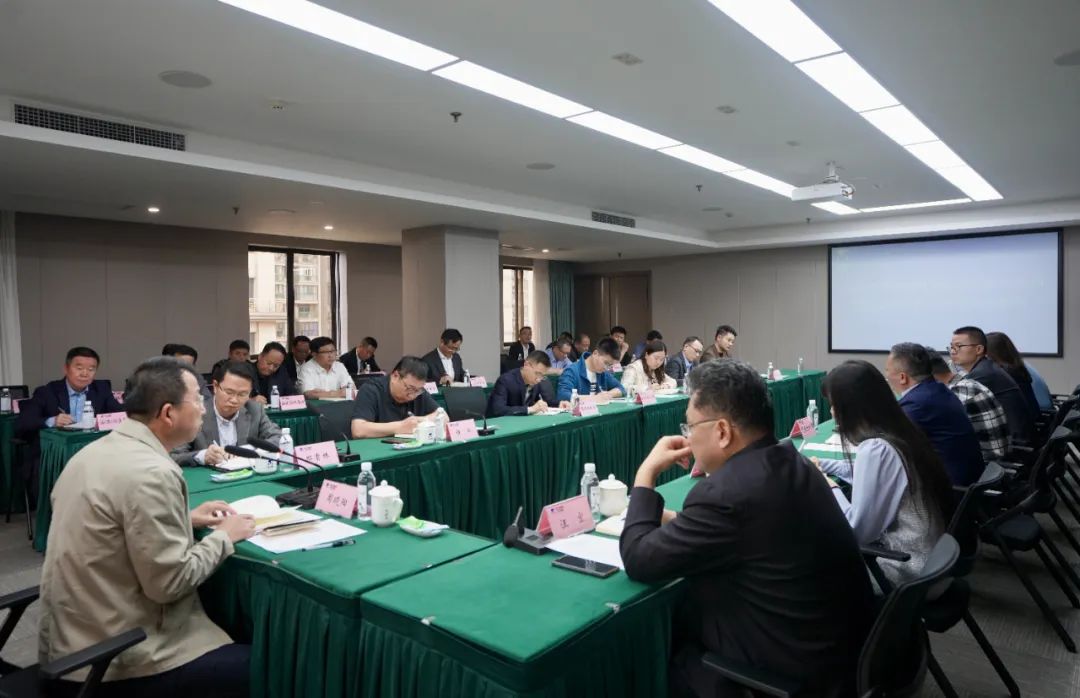 新利体育集团召开”五一”节前清静生产事情专题安排会 - 新利体育