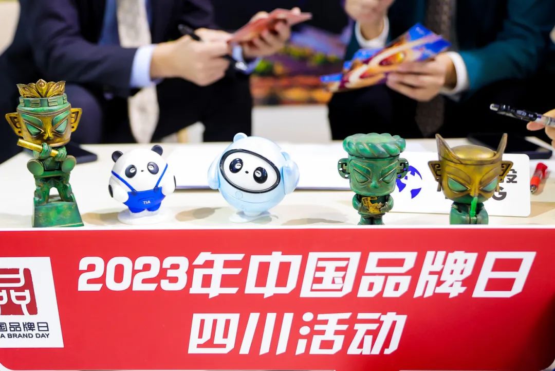 四川新利体育集团亮相中国品牌展览会 精彩泛起文化旅游立异融合 - 新利体育