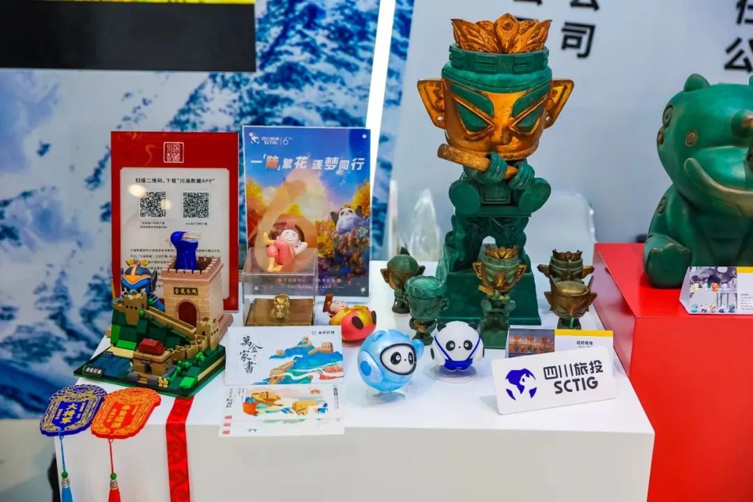 四川新利体育集团亮相中国品牌展览会 精彩泛起文化旅游立异融合 - 新利体育