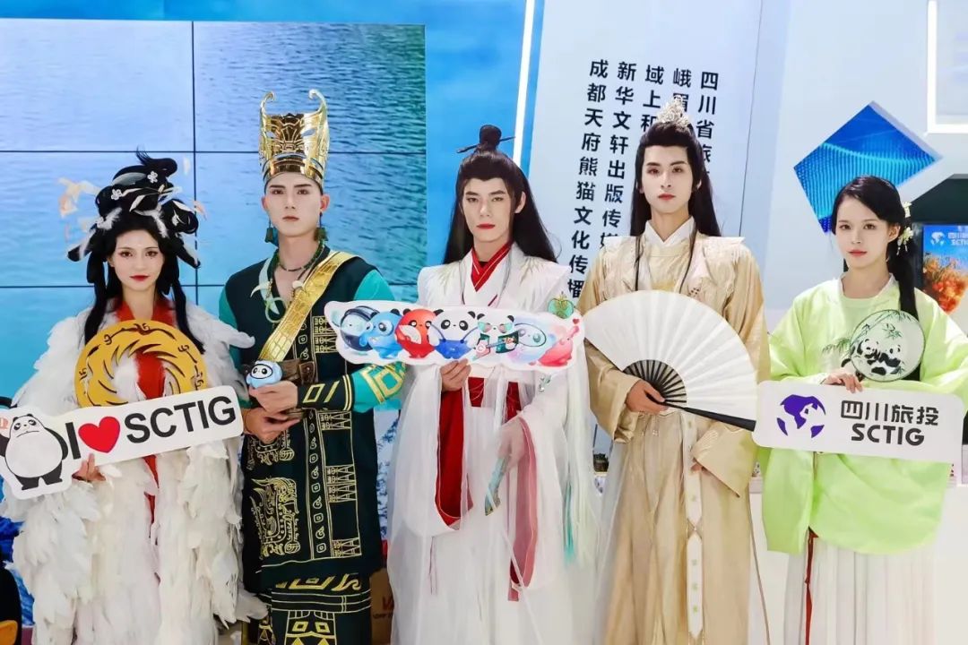 四川新利体育集团亮相中国品牌展览会 精彩泛起文化旅游立异融合 - 新利体育