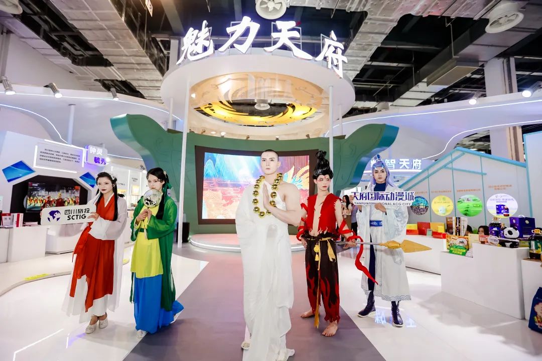 四川新利体育集团亮相中国品牌展览会 精彩泛起文化旅游立异融合 - 新利体育