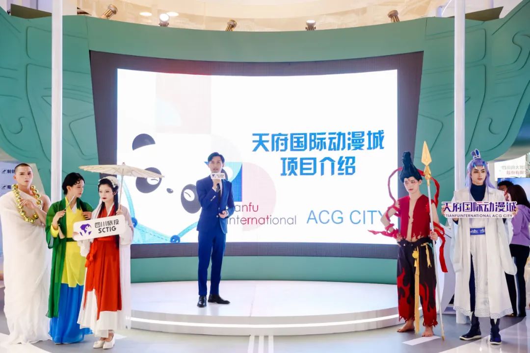 四川新利体育集团亮相中国品牌展览会 精彩泛起文化旅游立异融合 - 新利体育