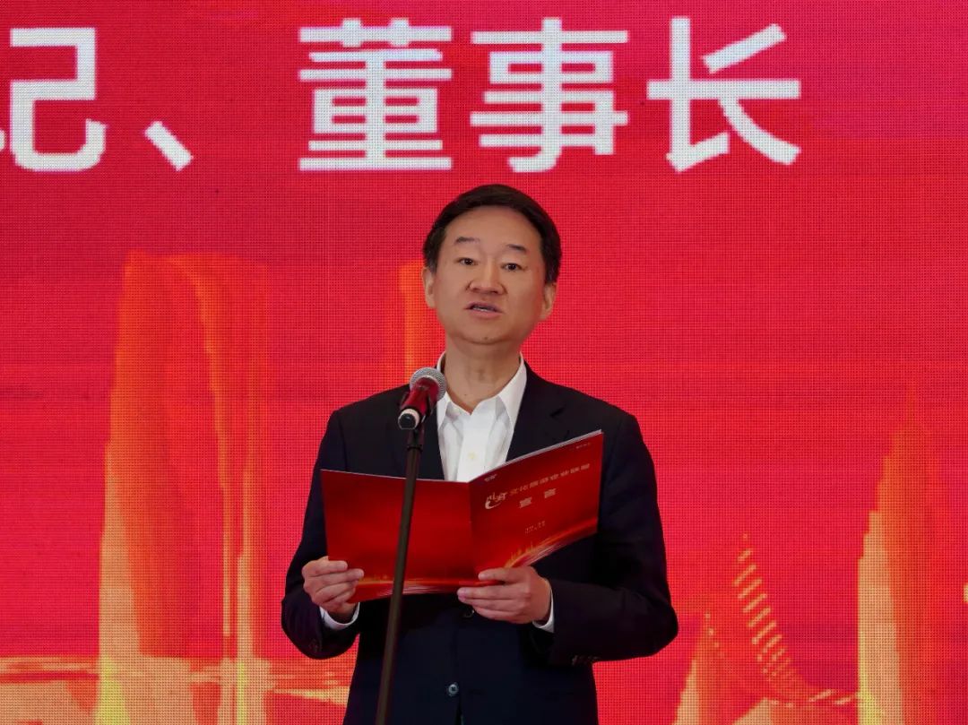 巴蜀文旅同向协力 六大维度同频共振 川渝文化旅游企业同盟建设大会乐成举行 - 新利体育