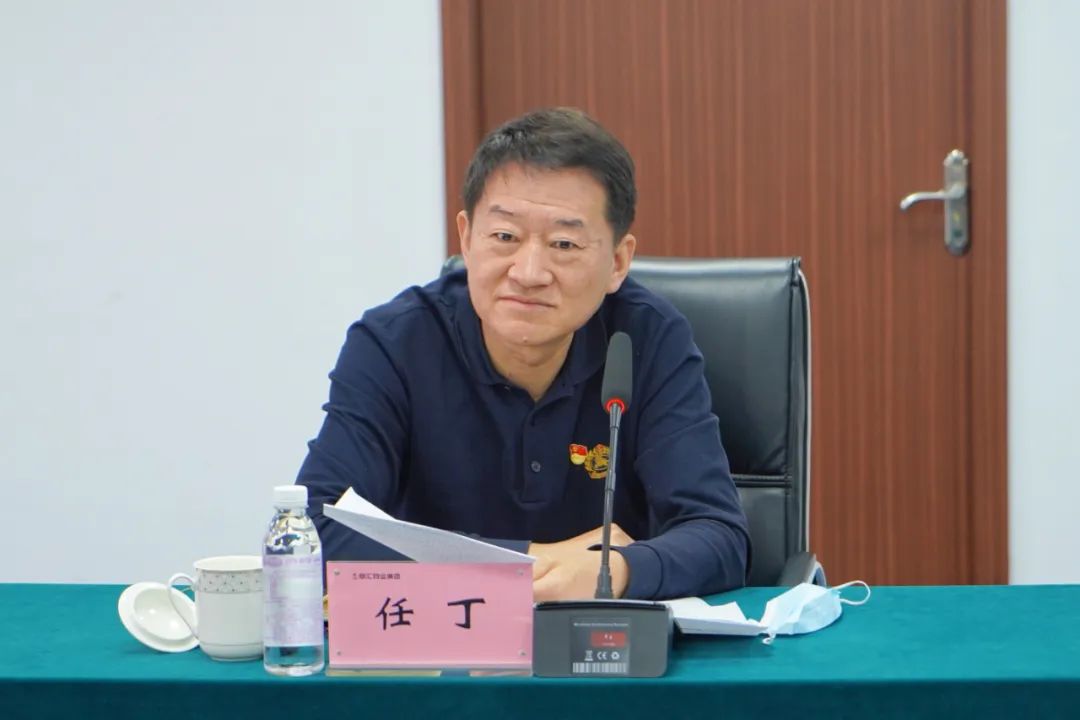 省新利体育集团党委书记、董事长任丁深入部分二级公司督导调研 推动主题教育走深走实 - 新利体育