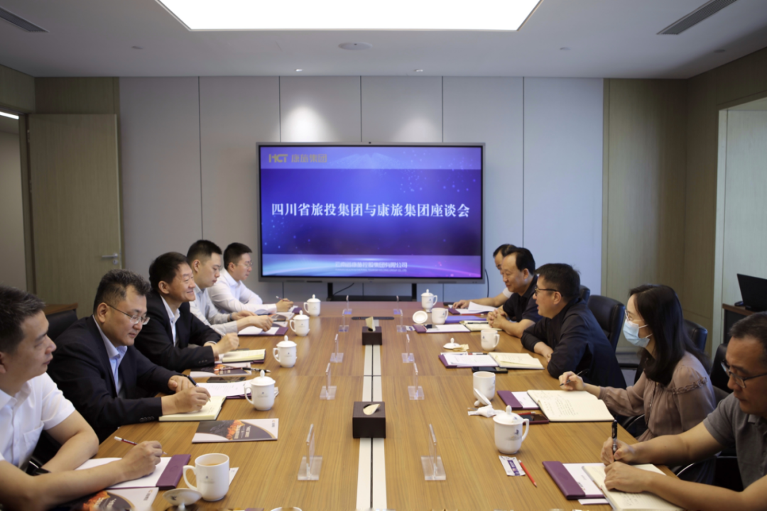 四川省新利体育集团党委书记、董事长任丁率队赴昆明市调研考察 - 新利体育