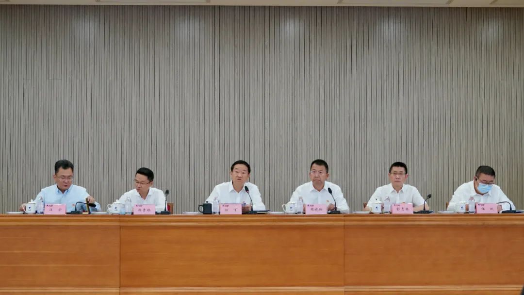 省新利体育集团召开主题教育事情推进会暨2023年党的建设事情聚会 - 新利体育