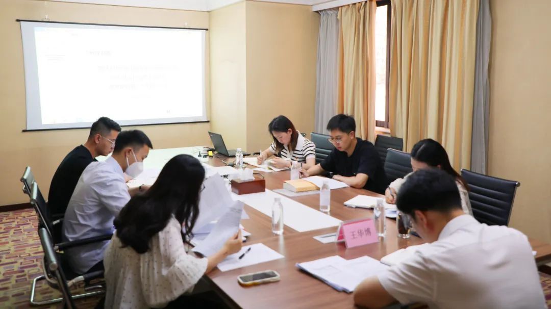 省新利体育集团一连推动子公司纪检监察步队建设 - 新利体育