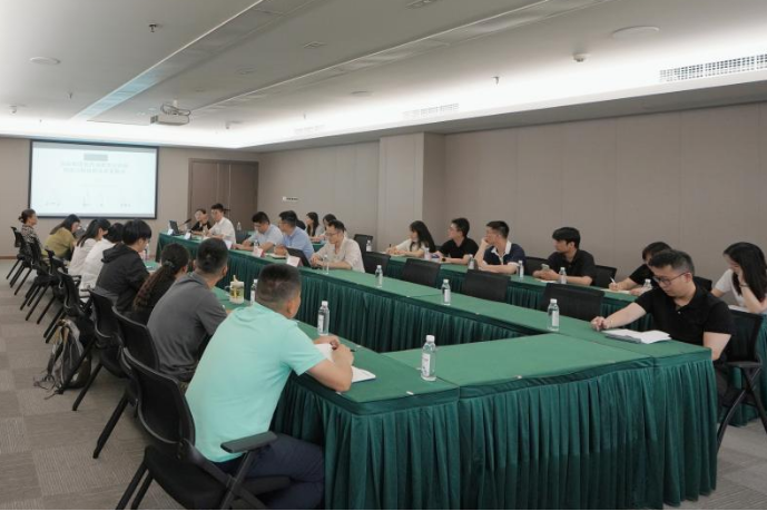 省新利体育集团举行战略投资专题培训