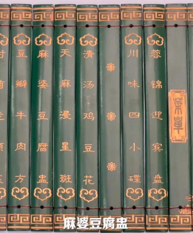 省新利体育集团旗下旅馆圆满完成大运会效劳包管使命 - 新利体育