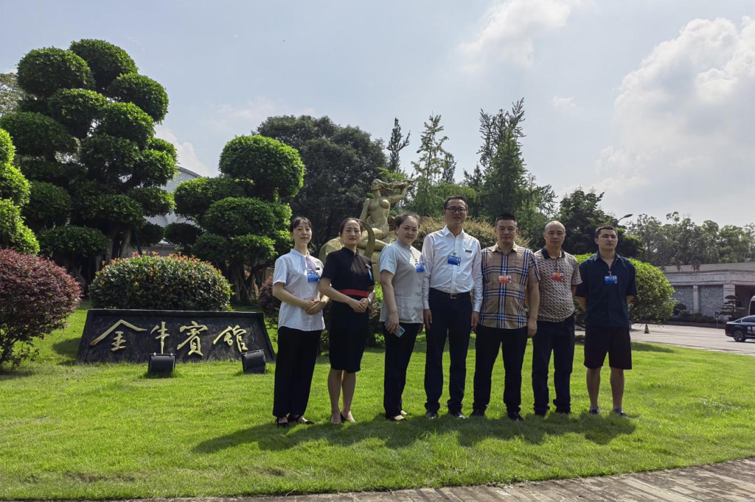 省新利体育集团旗下旅馆圆满完成大运会效劳包管使命 - 新利体育