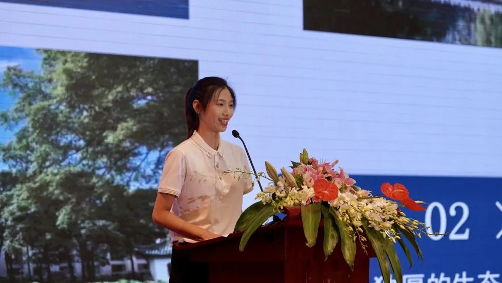 省新利体育集团召开成都大运会效劳包管宣讲报告会 - 新利体育