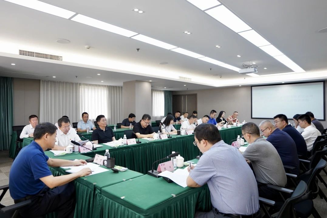 省新利体育集团召开2023年安委会第七次聚会 - 新利体育