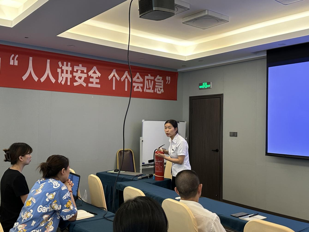 省新利体育集团周全强化清静生产事情安排