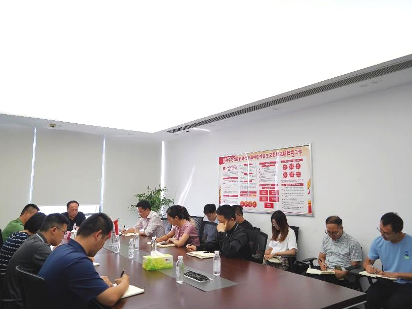 省新利体育集团周全强化清静生产事情安排 - 新利体育