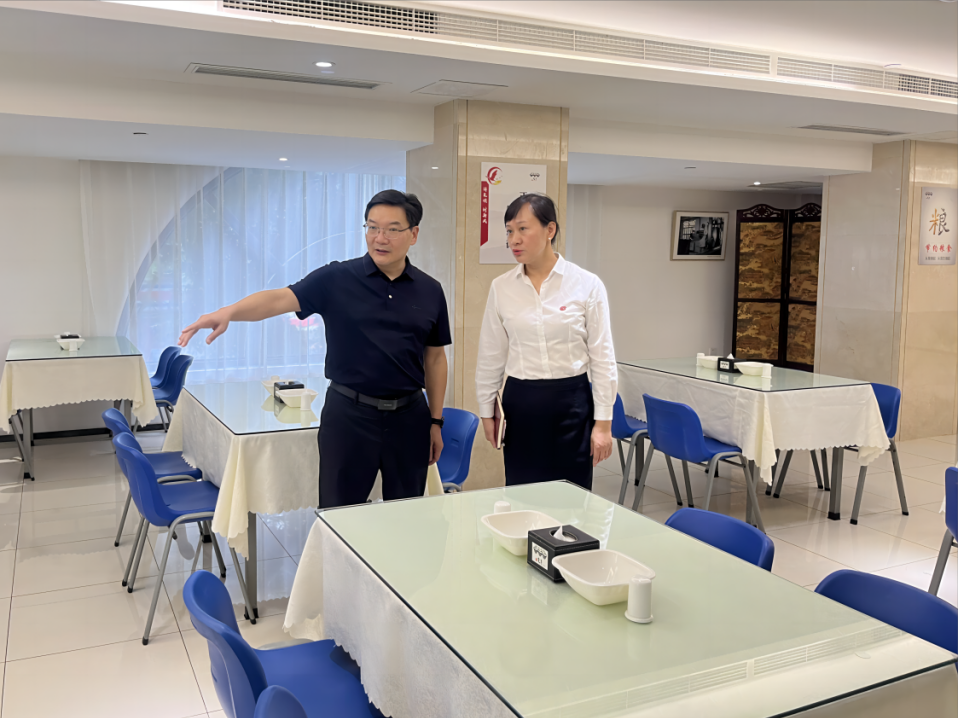 省新利体育集团旗下各子公司周全开展清静生产大检查事情 - 新利体育