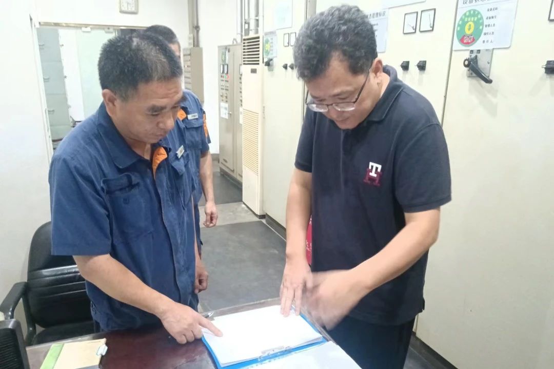 省新利体育集团一连开展专项清静生产大检查 - 新利体育