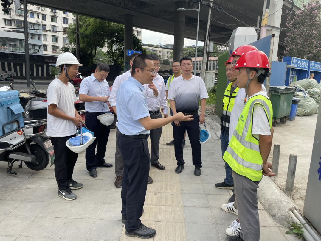 省新利体育集团旗下各子公司周全开展清静生产大检查事情 - 新利体育