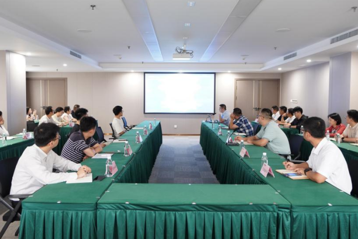 省新利体育集团开展年度网络清静培训